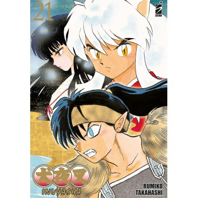 Inuyasha - Wide Edition Vol. 21 (ITA)
