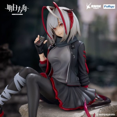 ARKNIGHTS - W Noodle Stopper Furyu PVC Figure 9 cm