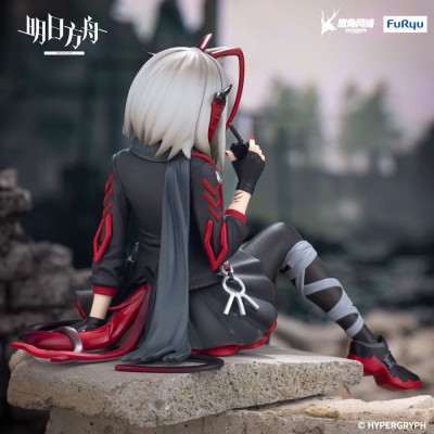 ARKNIGHTS - W Noodle Stopper Furyu PVC Figure 9 cm