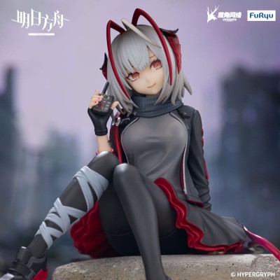 ARKNIGHTS - W Noodle Stopper Furyu PVC Figure 9 cm