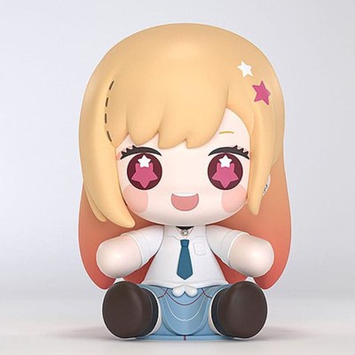 MY DRESS-UP DARLING - Marin Kitagawa Huggy Good Smile Chibi PVC Figure 7 cm