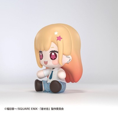 MY DRESS-UP DARLING - Marin Kitagawa Huggy Good Smile Chibi PVC Figure 7 cm