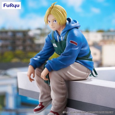 SAKAMOTO DAYS - Shin Asakura Noodle Stopper Furyu PVC Figure 15 cm