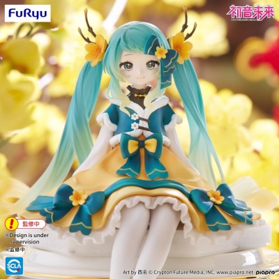 VOCALOID - Hatsune Miku 2025 Chinese New Year Ver. Noodle Stopper Furyu PVC Figure 14 cm