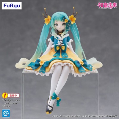 VOCALOID - Hatsune Miku 2025 Chinese New Year Ver. Noodle Stopper Furyu PVC Figure 14 cm