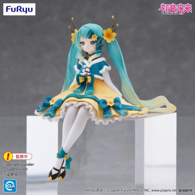 VOCALOID - Hatsune Miku 2025 Chinese New Year Ver. Noodle Stopper Furyu PVC Figure 14 cm