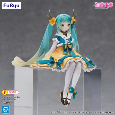 VOCALOID - Hatsune Miku 2025 Chinese New Year Ver. Noodle Stopper Furyu PVC Figure 14 cm