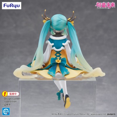 VOCALOID - Hatsune Miku 2025 Chinese New Year Ver. Noodle Stopper Furyu PVC Figure 14 cm