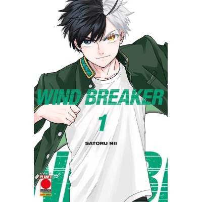 Wind Breaker Vol. 1 (ITA)