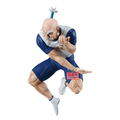 HUNTER×HUNTER - Netero Vibration Stars Banpresto PVC Figure 14 cm