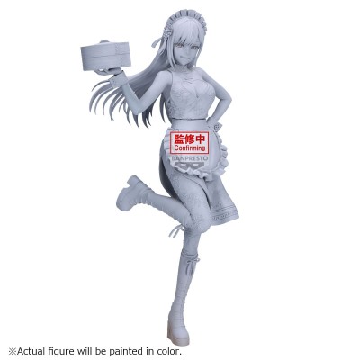 MY DRESS-UP DARLING - Marin Kitagawa China maid ver. Espresto Detailed Elegance Banpresto PVC Figure 23 cm