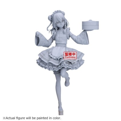 MY DRESS-UP DARLING - Sajuna Inui China maid ver.Espresto Detailed Elegance Banpresto PVC Figure 21 cm