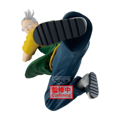 SAKAMOTO DAYS - Taro Sakamoto II Vibration Stars Banpresto PVC Figure 17 cm