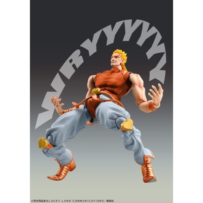 JOJO'S BIZARRE ADVENTURE - Dio Awaken Third Medicos Super Action Figure 16 cm