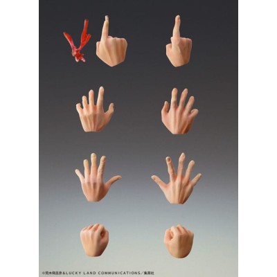 JOJO'S BIZARRE ADVENTURE - Dio Awaken Third Medicos Super Action Figure 16 cm