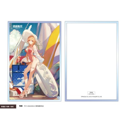 AZUR LANE - Richelieu Fleuron of the Waves Ver. Amiami x AniGame 1/6 PVC Figure 31 cm