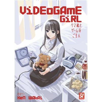 Videogame Girl (ITA)