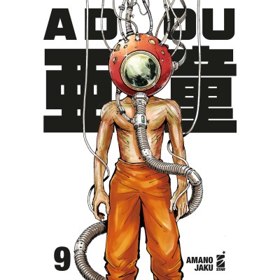 Adou Vol. 9 (ITA)