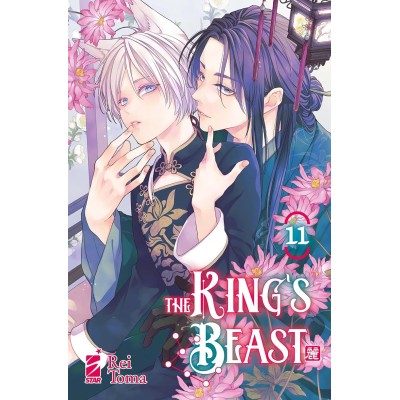 The King's Beast Vol. 11 (ITA)