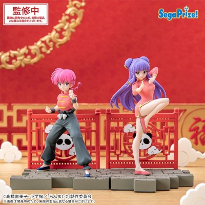 RANMA 1/2 - Saotome Ranma Luminasta Sega PVC Figure 16 cm