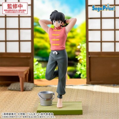 RANMA 1/2 - Saotome Ranma Luminasta Sega PVC Figure 22 cm