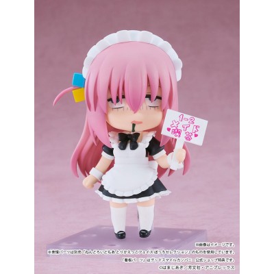 BOCCHI THE ROCK! - Hitori Gotoh Maid Ver. Basic Nendoroid Action Figure 10 cm