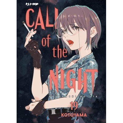 Call of the night Vol. 19 (ITA)