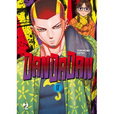 Dandadan Vol. 17 (ITA)