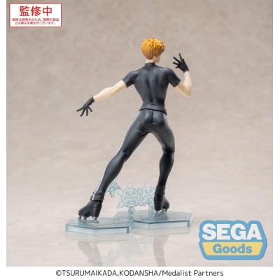 MEDALIST - Tsukasa Akeuraji Luminasta Sega PVC Figure 18 cm