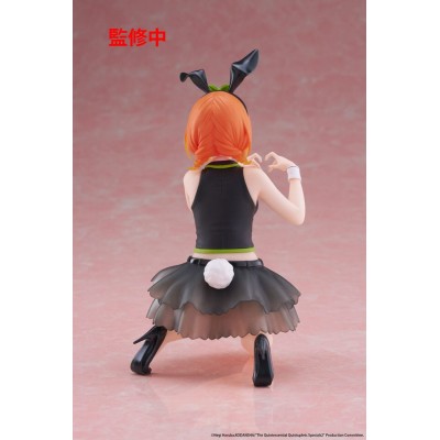 THE QUINTESSENTIAL QUINTUPLETS - Yotsuba Nakano (Bunny Ver.) Desktop Cute Taito PVC Figure 13 cm