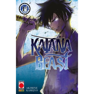 Katana Beast Vol. 1 (ITA)
