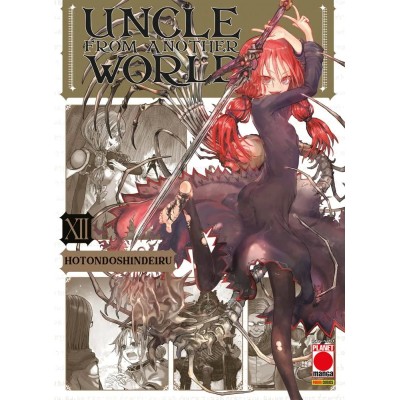 Uncle From Another World Vol. 12 (ITA)