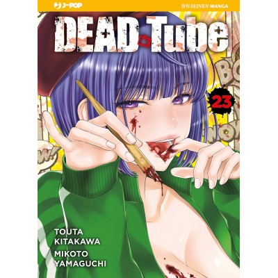 Dead Tube Vol. 23 (ITA)