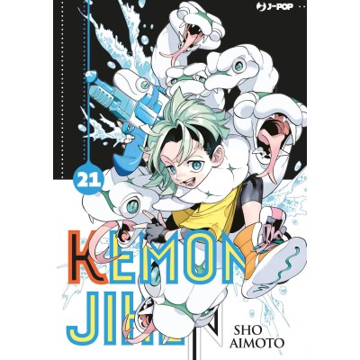 Kemono Jihen Vol. 21 (ITA)