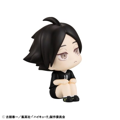 HAIKYU!! - Rintaro Suna Uniform Ver. Look Up Megahouse PVC Figure 11 cm