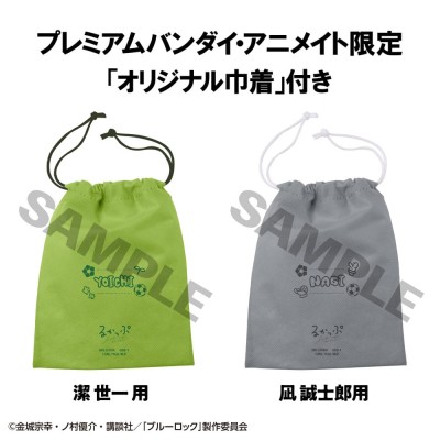 BLUE LOCK - Yoichi Isagi & Seishiro Nagi Japanese National Player Match Ver. (with gift) Look Up Megahouse PVC Figure 11 cm