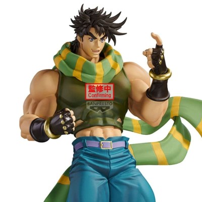 JOJO'S Bizarre Adventure - Joseph Joestar Banpresto PVC Figure 22 cm