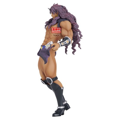 JOJO'S Bizarre Adventure - Kars Banpresto PVC Figure 22 cm