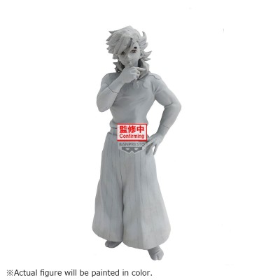 DEMON SLAYER - Doma Demon Series vol.14 Banpresto PVC Figure 17 cm