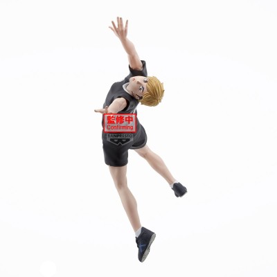 HAIKYU!! - Atsumu Miya Posing  Banpresto PVC Figure 15 cm