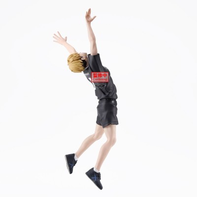 HAIKYU!! - Atsumu Miya Posing  Banpresto PVC Figure 15 cm