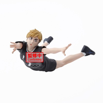 HAIKYU!! - Atsumu Miya Posing  Banpresto PVC Figure 15 cm
