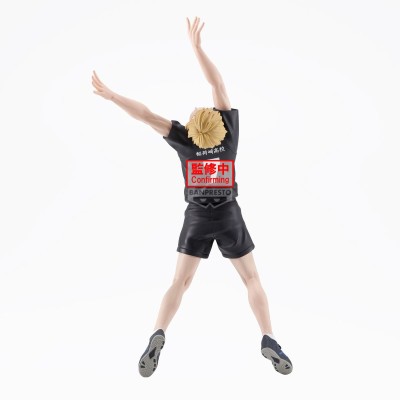 HAIKYU!! - Atsumu Miya Posing  Banpresto PVC Figure 15 cm