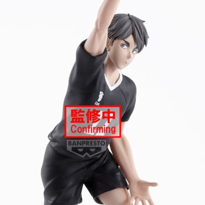 HAIKYU!! - Osamu Miya Posing  Banpresto PVC Figure 18 cm