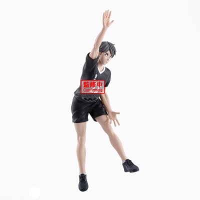 HAIKYU!! - Osamu Miya Posing  Banpresto PVC Figure 18 cm