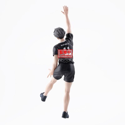 HAIKYU!! - Osamu Miya Posing  Banpresto PVC Figure 18 cm