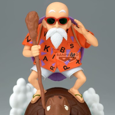 DRAGON BALL - Kamesennin History Box Banpresto PVC Figure 11 cm 