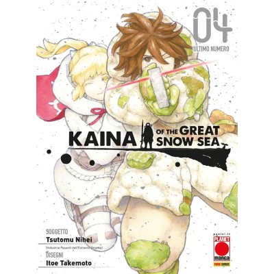 Kaina of the Great Snow Sea Vol. 4 (ITA)