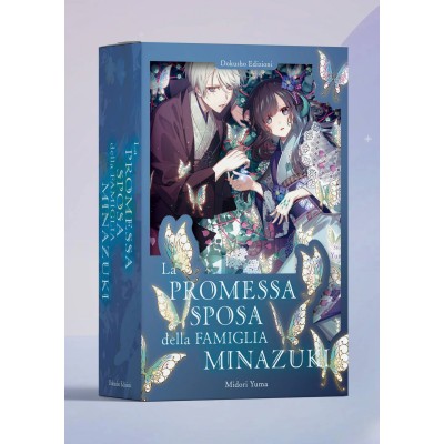 La promessa sposa della famiglia Minazuki Vol. 1-2 – Bundle limited (ITA)