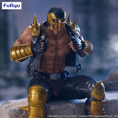 FIST OF THE NORTH STAR (Ken il guerriero) - Jagi Noodle Stopper Furyu PVC Figure 14 cm